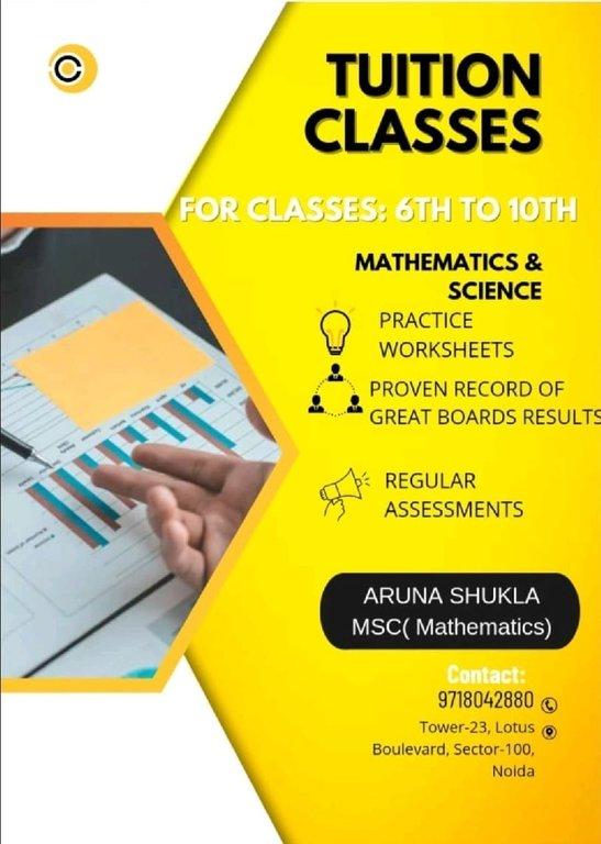 Aruna Tuition Classes