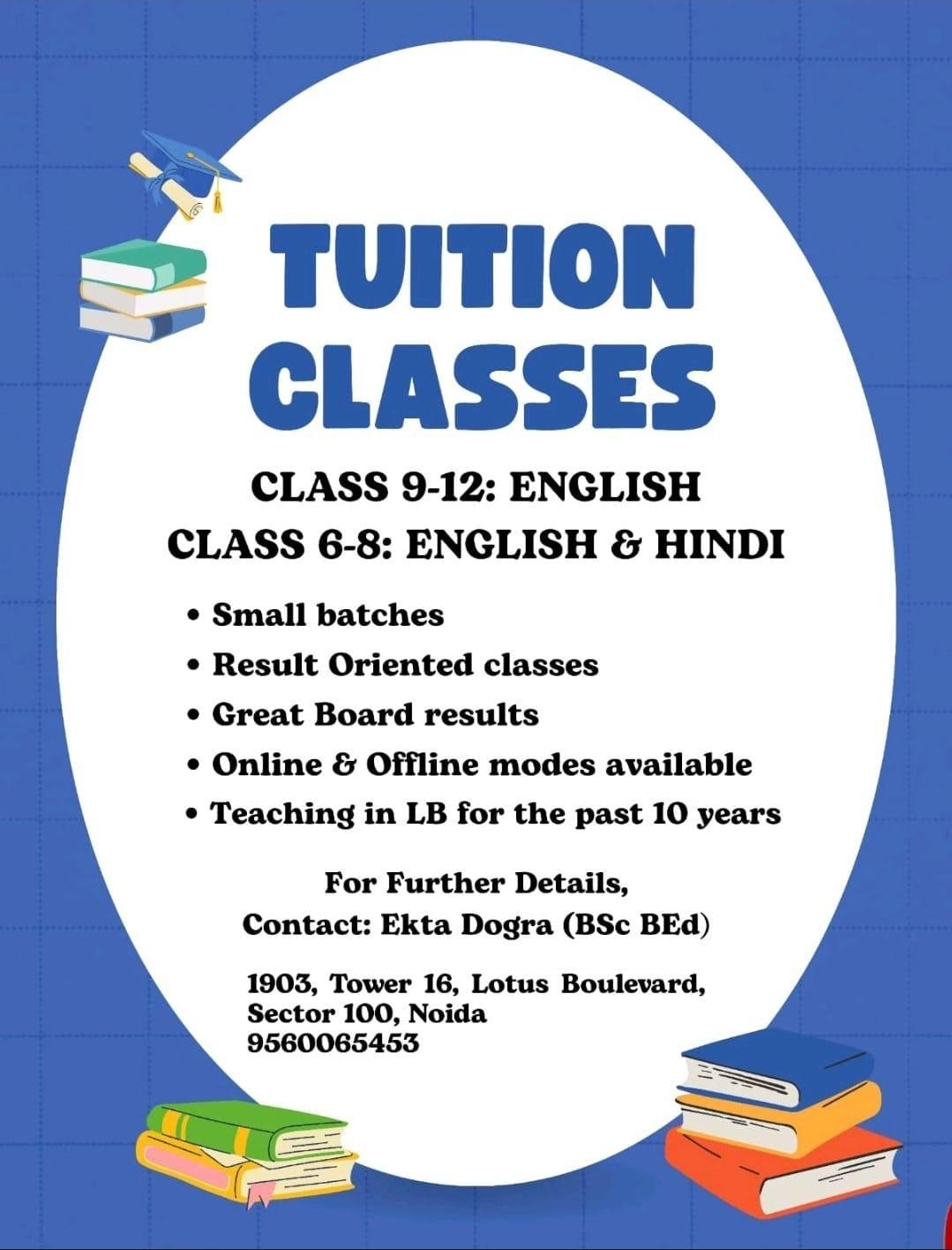 Ekta Tuition Classes