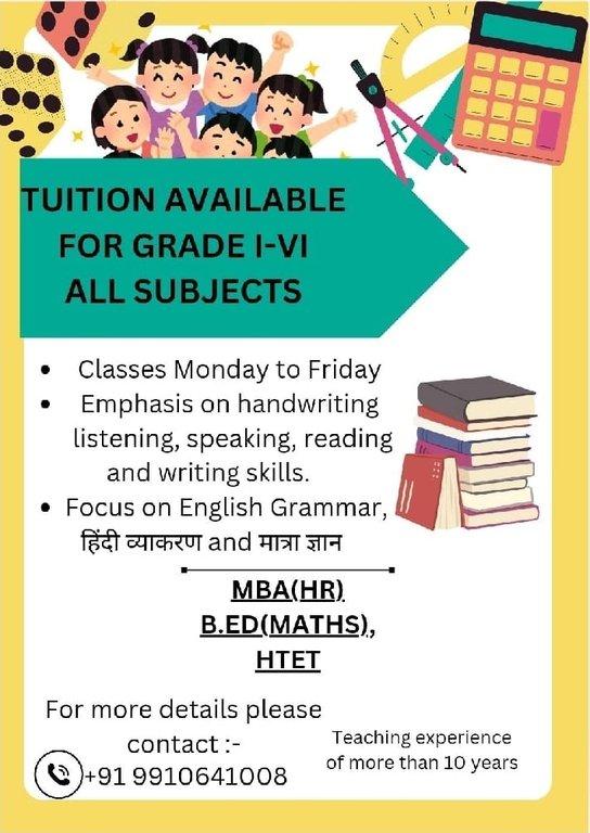 All Subjects Tuition