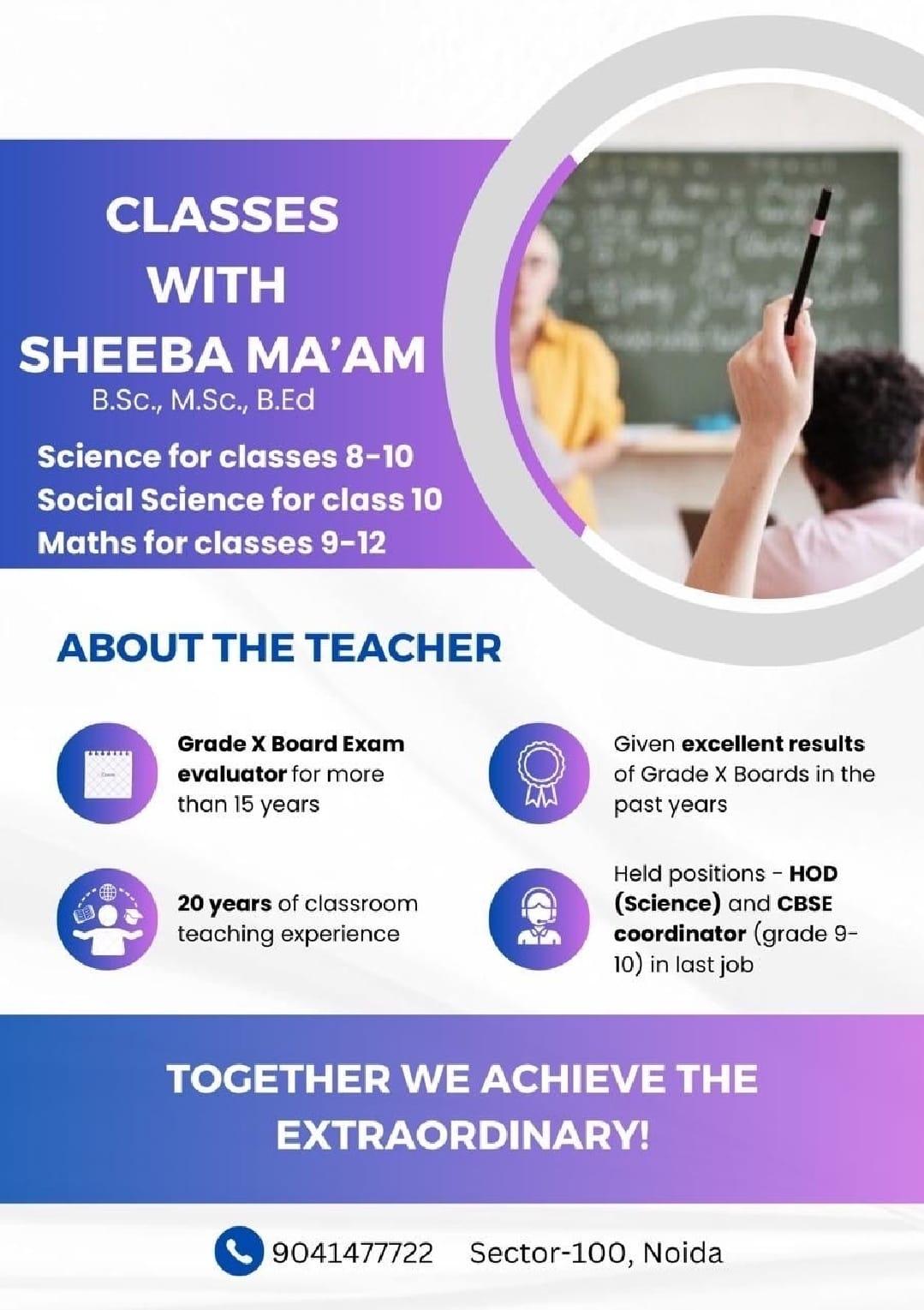 Classes with Sheeba Ma'am